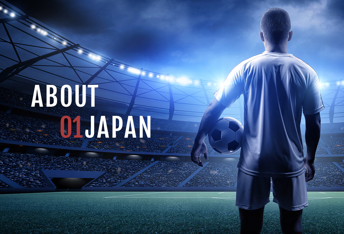 海外サッカーへ挑戦するなら 01ジャパンがあなたをサポートいたします